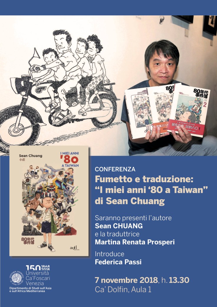 sean_chuang_07-11-2018